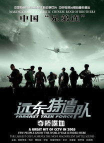 欧美午夜视频一区二区
